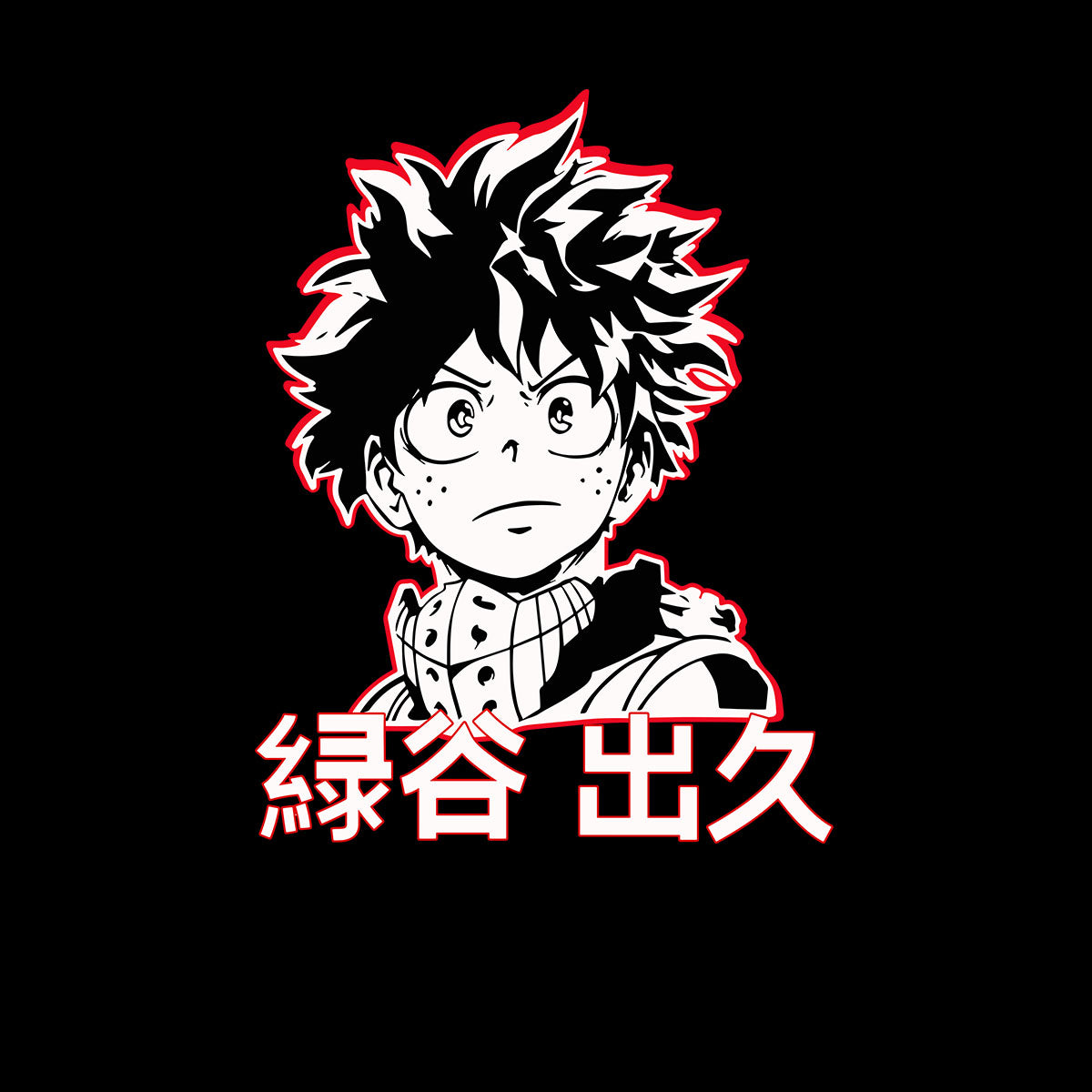 Deku Izuku Midoriya My Hero Academia Japanese Anime Manga Adult Unisex Tee