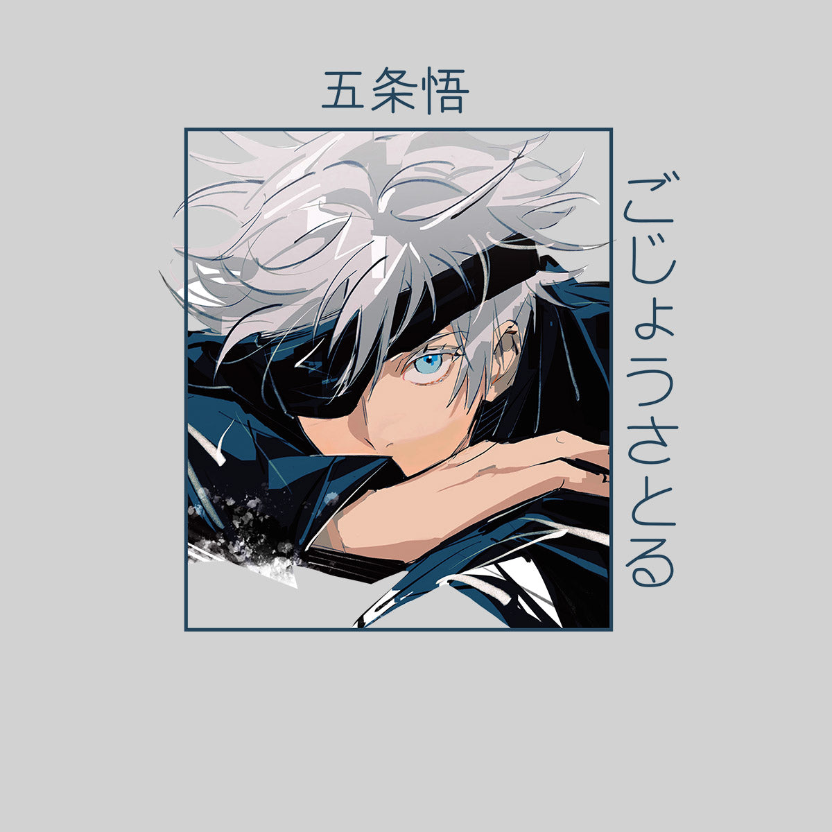 Anime Jujutsu Kaisen Satoru Gojo t-shirt 