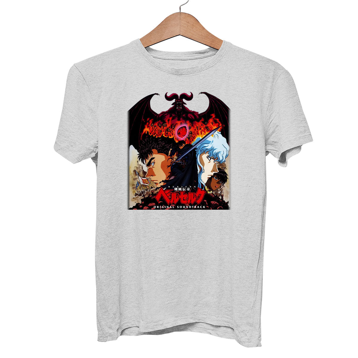 Berserk Original Soundtrack Japanese Anime Manga Grey Adult Unisex Tee