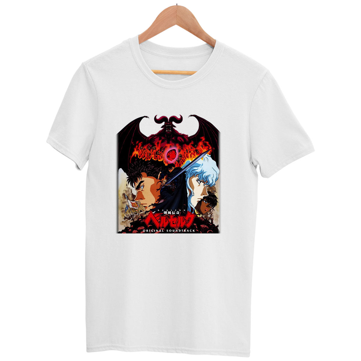 Berserk Original Soundtrack Japanese Anime Manga White Adult Unisex Tee