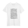 Condemnation Lyrics White T-shirt Depeche Mode