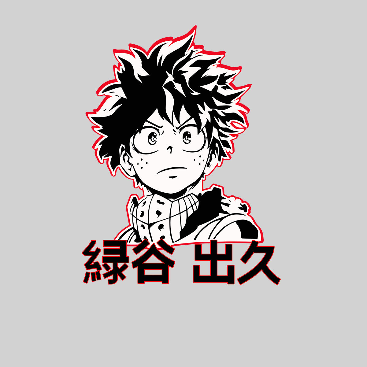Deku Izuku Midoriya My Hero Academia Japanese Anime Manga Adult Unisex Tee