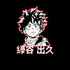 Deku Izuku Midoriya My Hero Academia Japanese Anime Manga Adult Unisex Tee