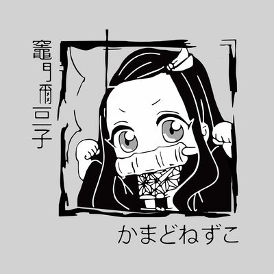 Demon Slayer Kimetsu No Yaiba Kamado Nezuko Japanese Manga Anime Black T-shirt for Kids