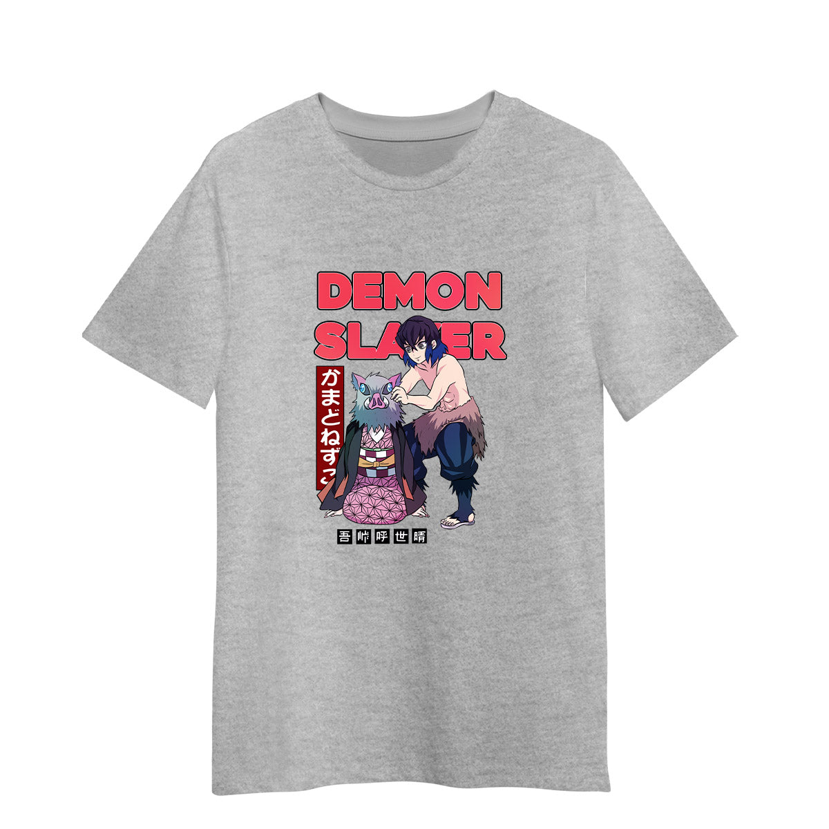 Demon Slayer Nezuko And Inosuke Anime Manga Lover Gift Adult Unisex T-shirt