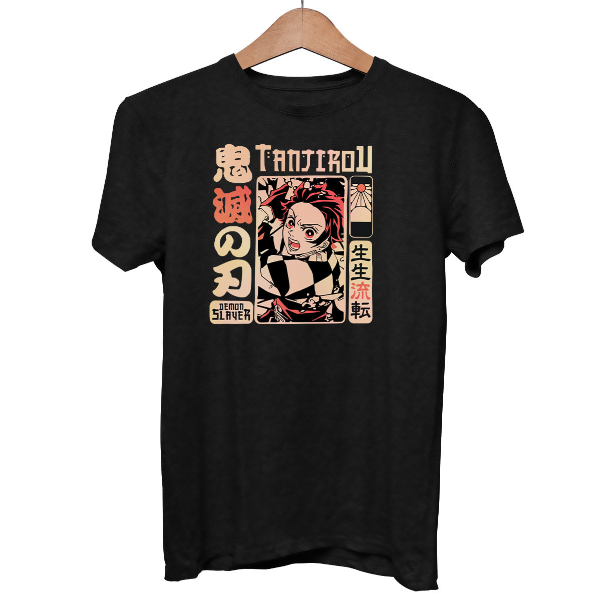 Demon Slayer Tanjiro Vintage Adult Black Unisex Tee