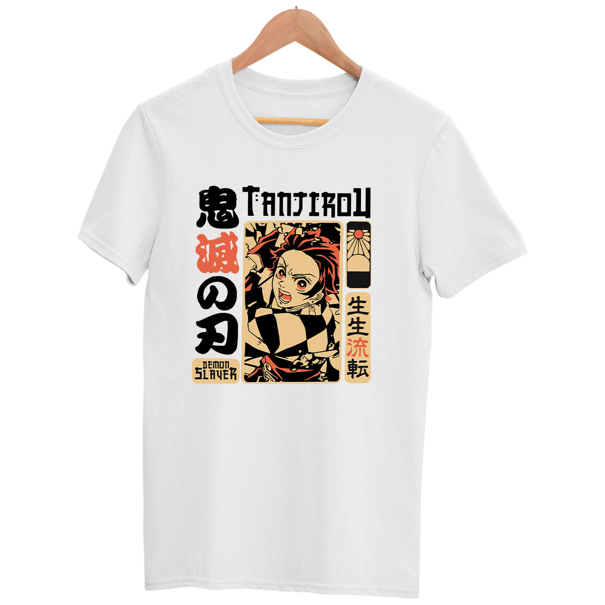 Demon Slayer Tanjiro Vintage Adult White Unisex Tee