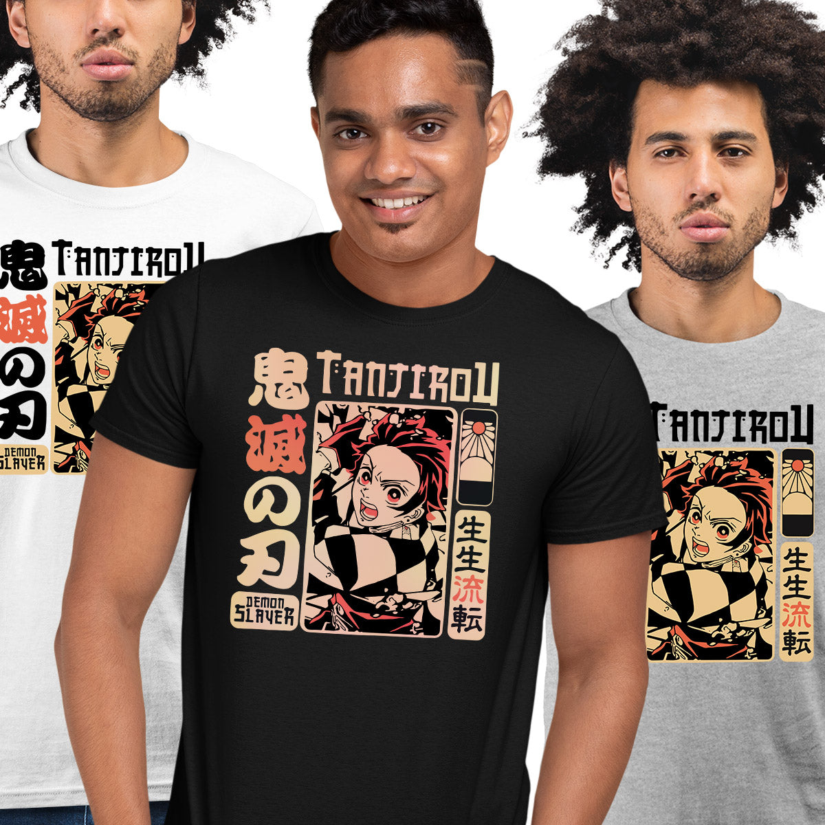 Demon Slayer Tanjiro Vintage Adult Unisex Tee