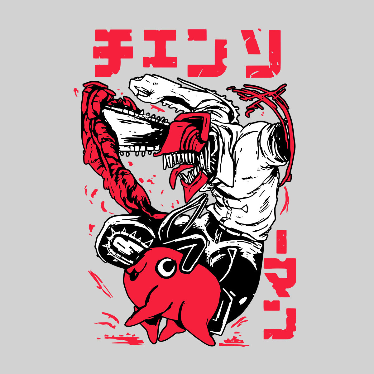 Denji And Pochita Chainsaw Man Japanese Anime Chainsaw Man Adult Unisex T-shirt