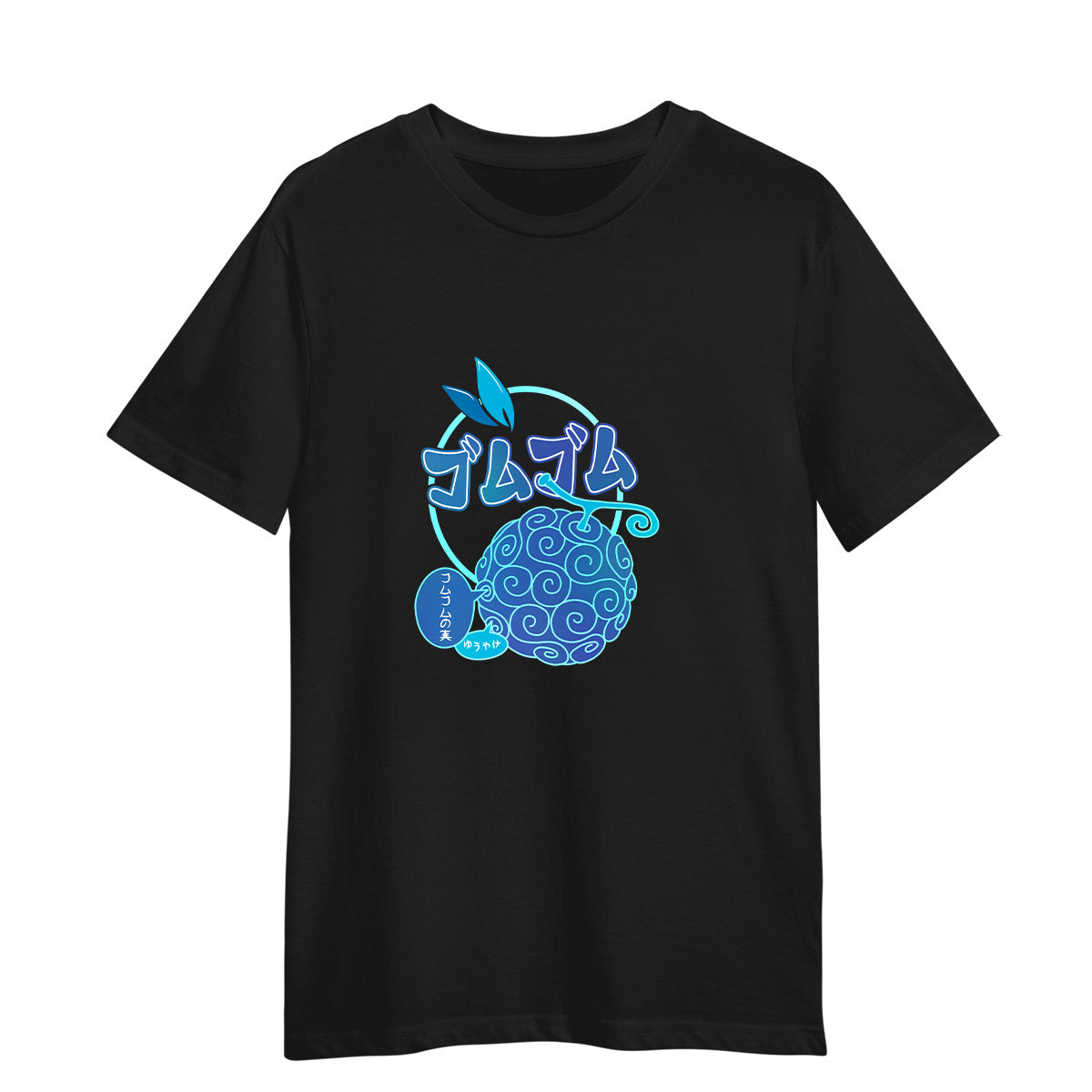 Devils Fruit Pirate King One Piece Adult Unisex Black T-shirt