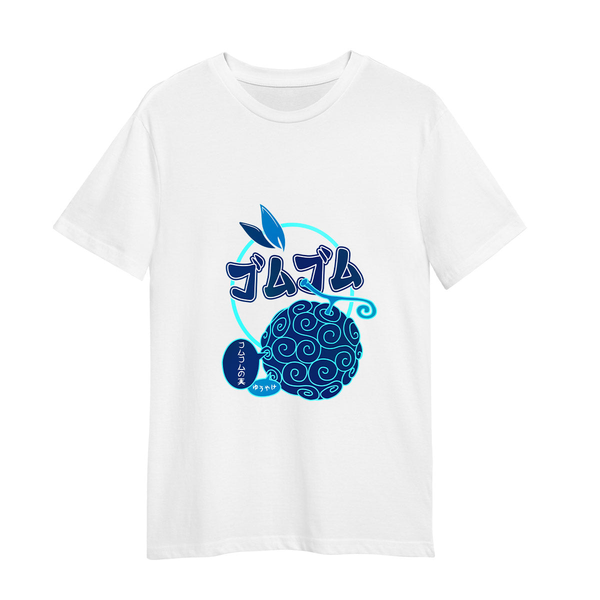 Devils Fruit Pirate King One Piece Adult Unisex White T-shirt