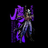 Dracule Mihawk Hawk Eyes One Piece Japanese Anime Manga Gift Adult Unisex T-shirt