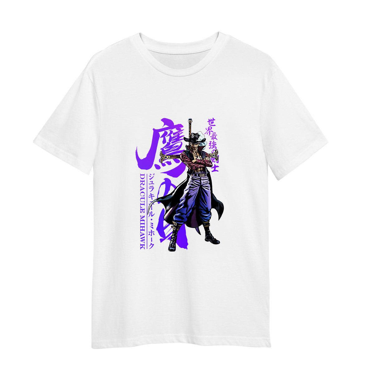 Dracule Mihawk Hawk Eyes One Piece Japanese Anime Manga Gift Adult Unisex White T-shirt