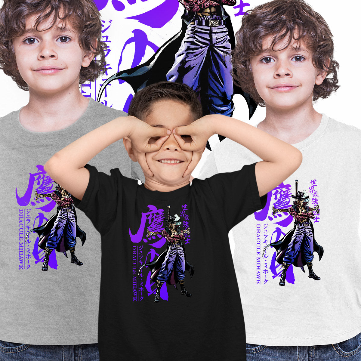 Dracule Mihawk Hawk Eyes One Piece Japanese Anime Manga T-shirt for Kids