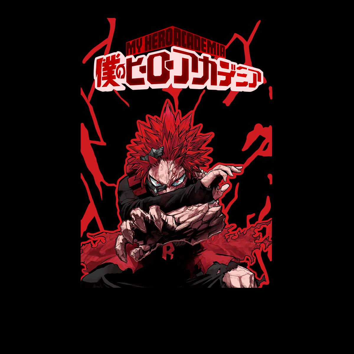 Yokai Funny Evil Anime Boy With Three Eyes Japanese Anime Manga Black T-shirt for Kids