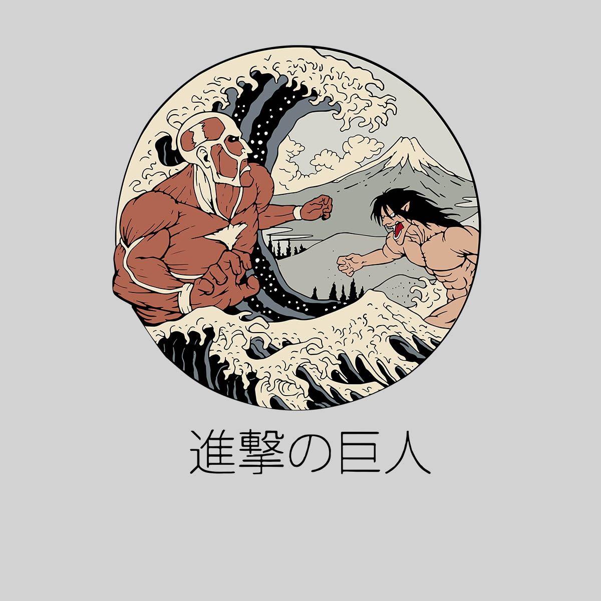My Hero Academia Japanese Anime Adult Unisex Black T-shirt