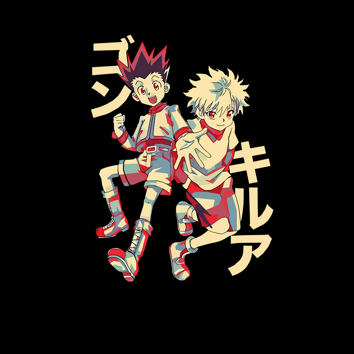 Hunter x Hunter Killua And Gon Anime Japanese Manga Adult Unisex T-shirt