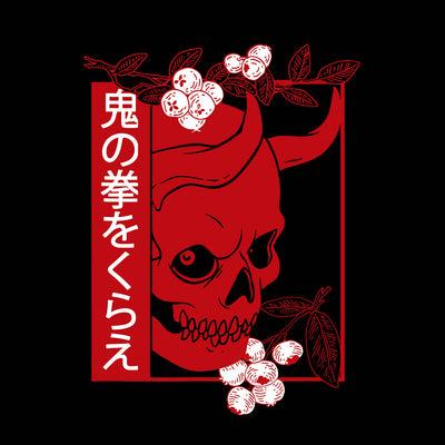 Japanese Demon Art Face Skull Devil Oni Harajuku Aesthetic Adult Unisex T-shirt