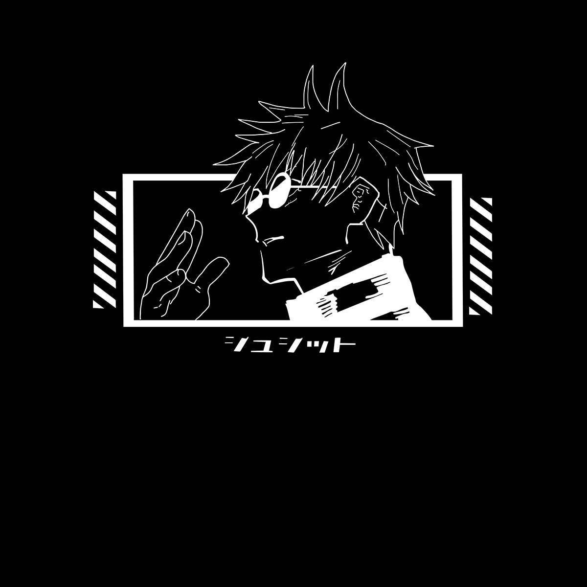 Jujutsu Kaisen Satoru Gojo Anime Manga Fans Adult Unisex Black T-shirt