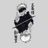 Jujutsu Kaisen Satoru Gojo Art Anime Manga Lover Fans Adult Unisex T-shirt