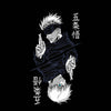 Jujutsu Kaisen Satoru Gojo Art Anime Manga Lover Fans Adult Unisex T-shirt