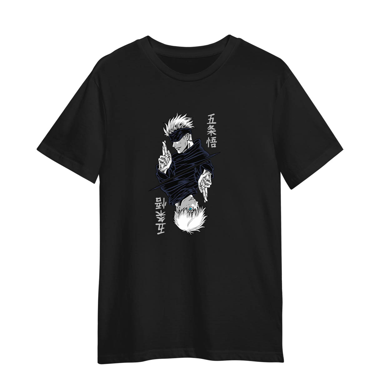 Jujutsu Kaisen Satoru Gojo Art Anime Manga Lover Fans Adult Unisex Black T-shirt
