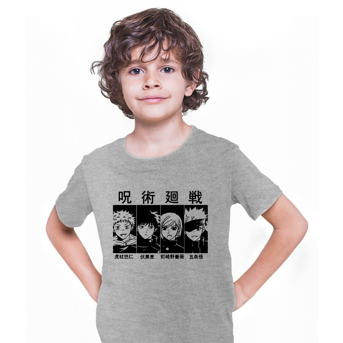 Jujutsu Kaisen Yuji Itadori Megumi Fushiguro Nobara Satoru Anime Manga Grey T-shirt for Kids