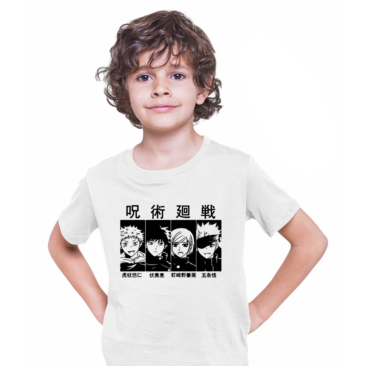 Jujutsu Kaisen Yuji Itadori Megumi Fushiguro Nobara Satoru Anime Manga White T-shirt for Kids