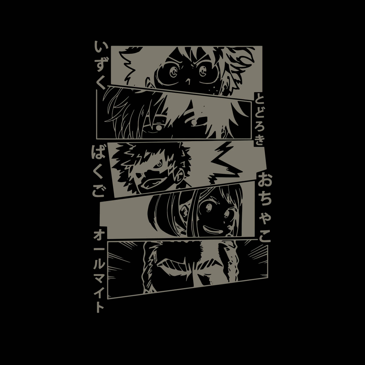 Kawaii My Hero Academia Graphic Japanese Anime Boku No Hero Academia Adult Unisex Black T-shirt