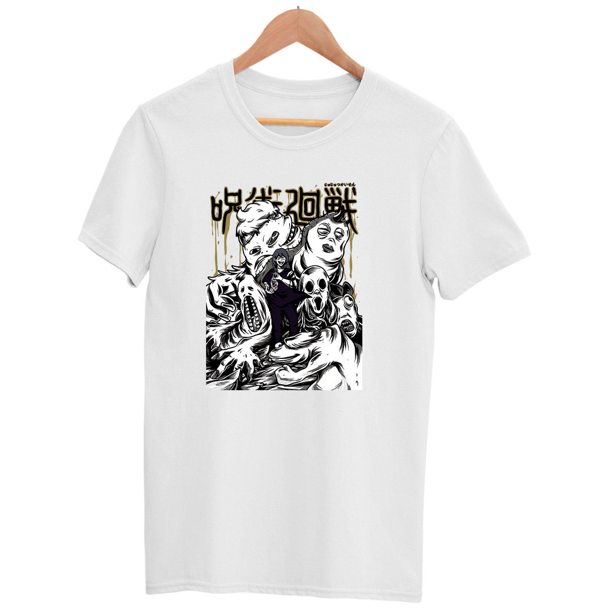 Mahito Jujutsu Kaisen Anime Gift Adult Unisex White T-shirt