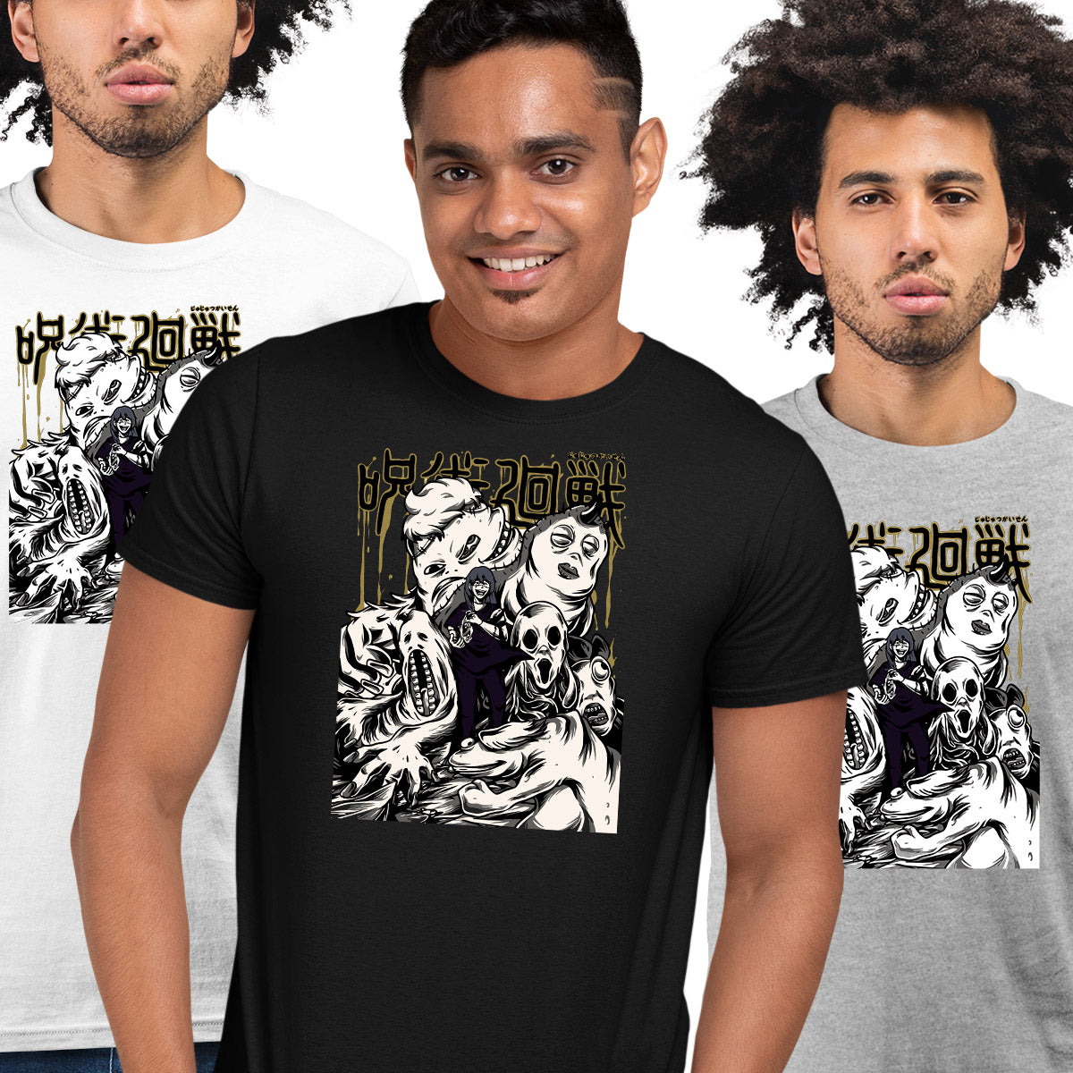 Mahito Jujutsu Kaisen Anime Gift Adult Unisex T-shirt