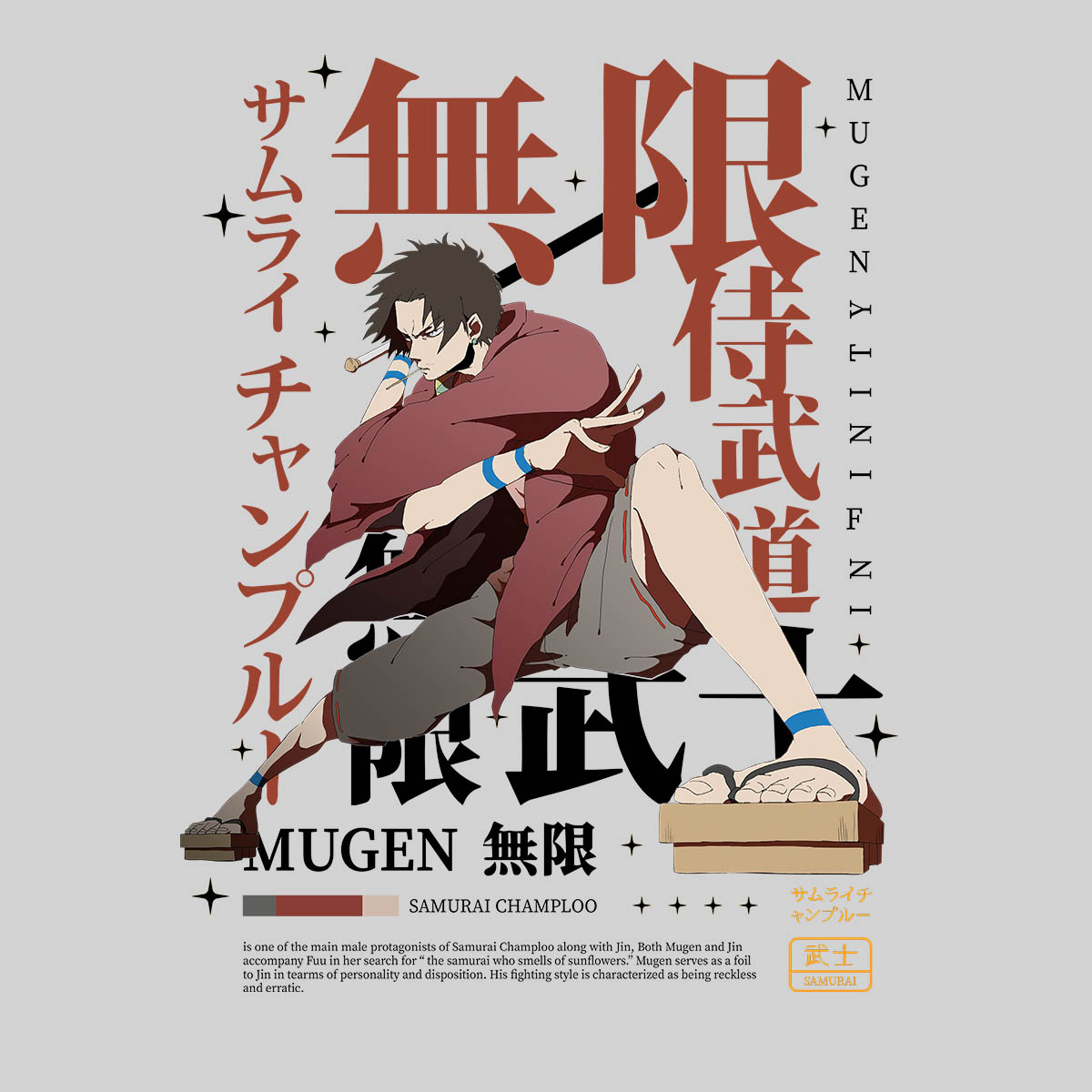 Mugen Samurai Champloo Mugen Infinity Japanese Anime T-shirt for Kids