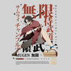 Mugen Samurai Champloo Mugen Infinity Japanese Anime Adult Unisex T-shirt