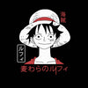 One Piece Monkey D Luffy Japanese Anime Manga  T-shirt for Kids