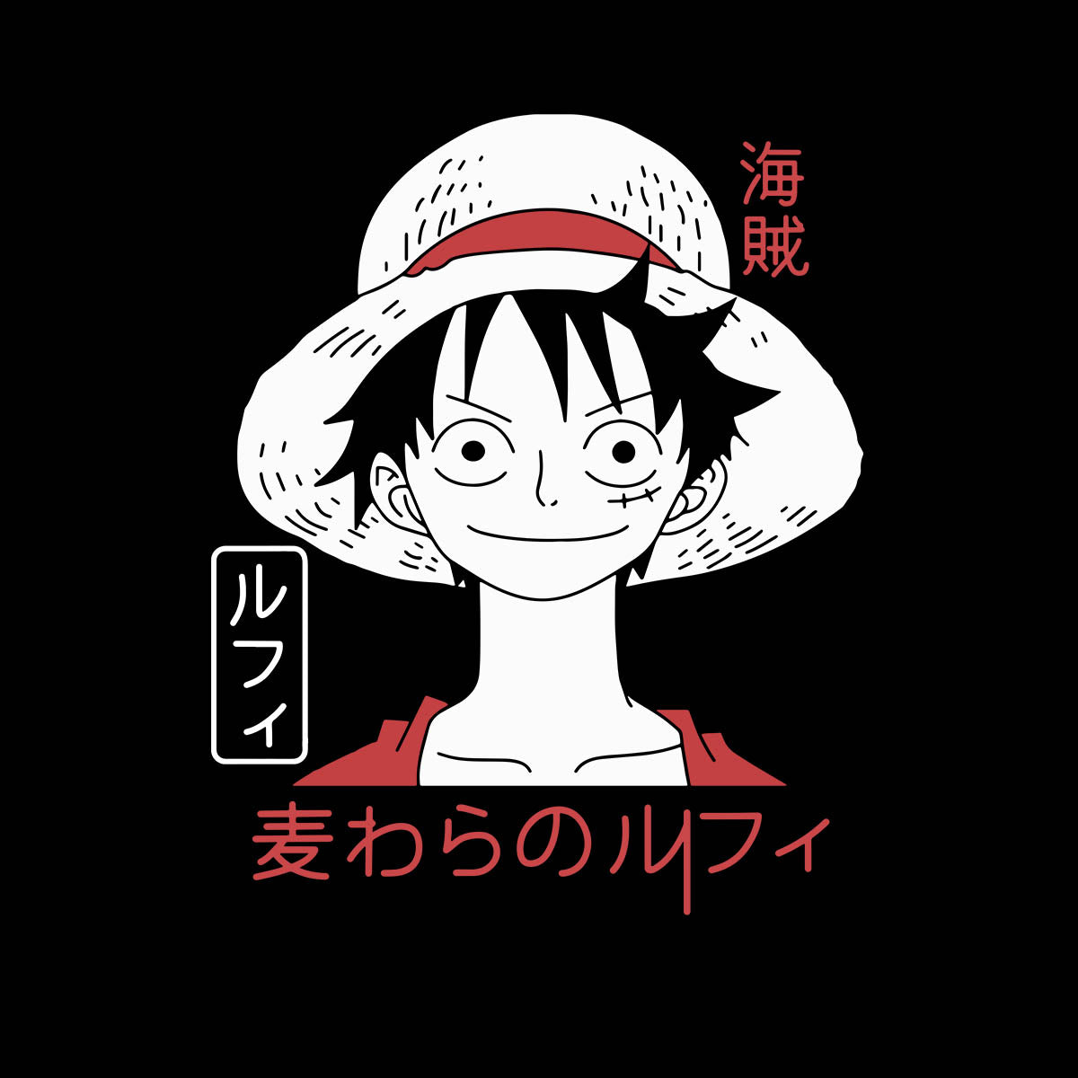 One Piece Monkey D Luffy Japanese Anime Manga  T-shirt for Kids