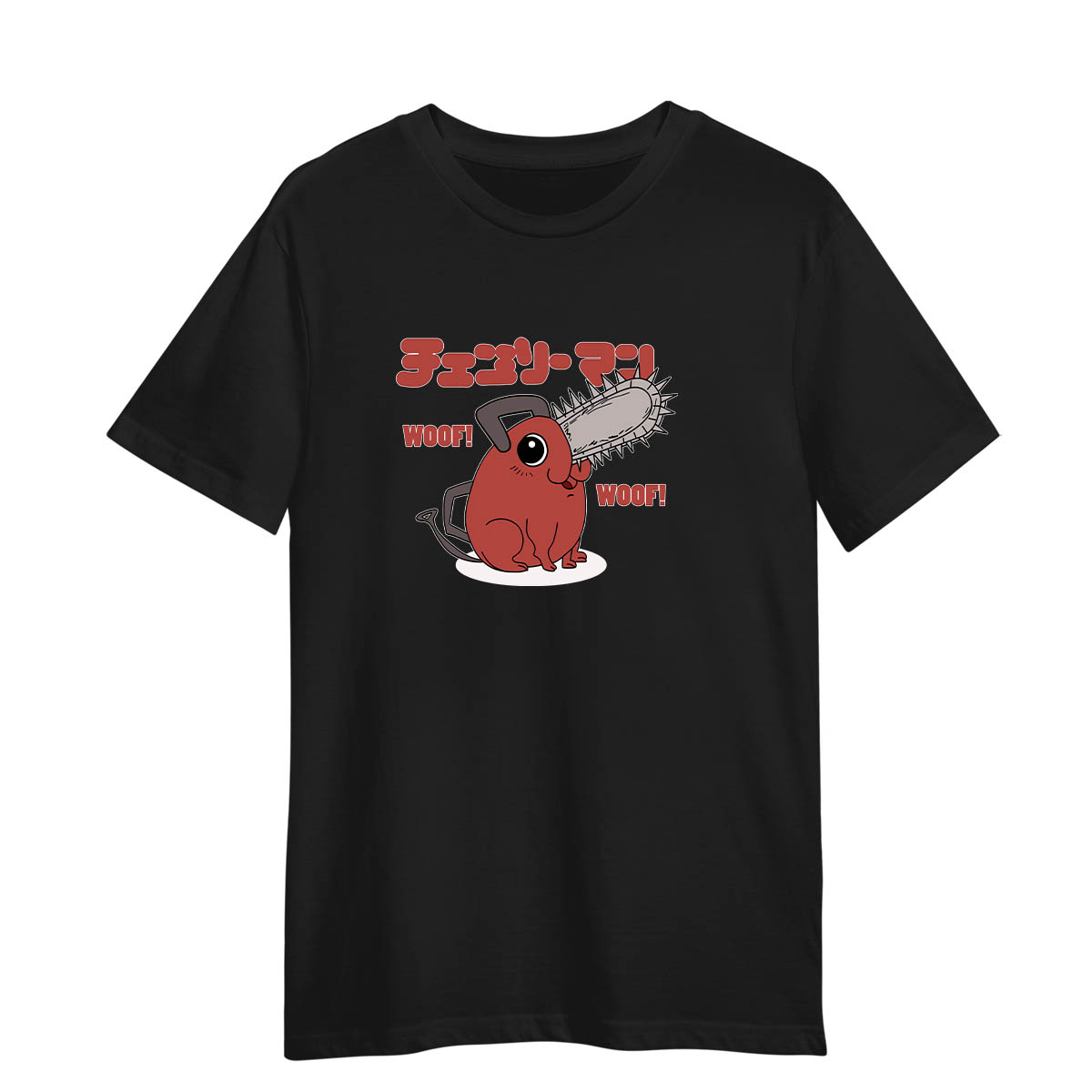 Pochita Woof Woof Chainsaw Man Black T-shirt Adult Unisex T-shirt