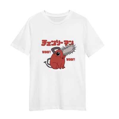 Pochita Woof Woof Chainsaw Man White T-shirt Adult Unisex T-shirt