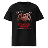 Enter the Upside Down Stranger Things Unisex T-shirt