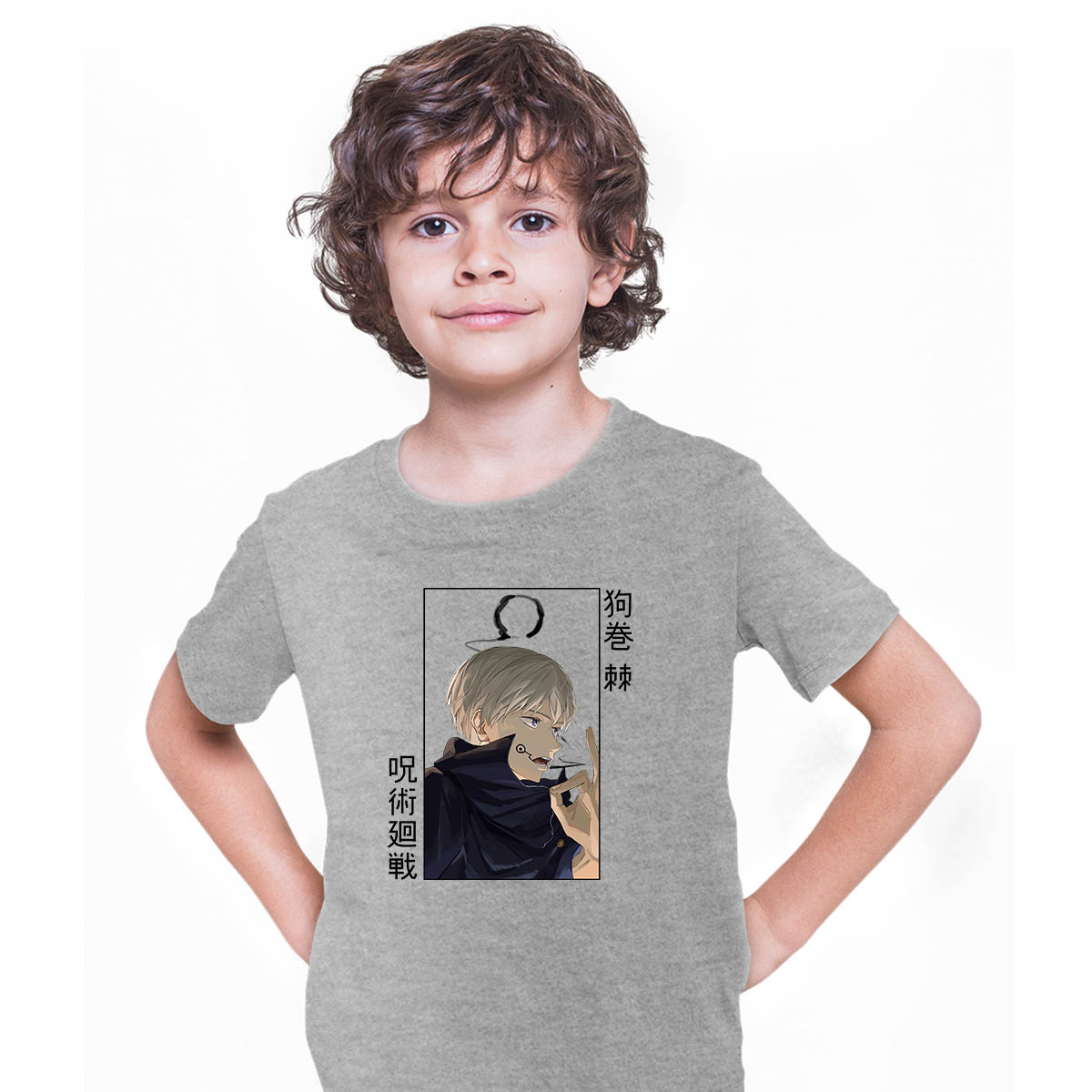 Toge Inumaki Jujutsu Kaisen Fans Anime Manga Grey T-shirt for Kids