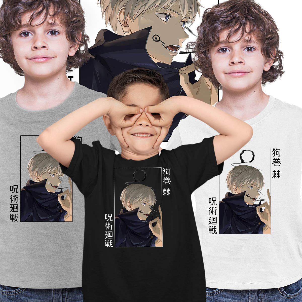 Toge Inumaki Jujutsu Kaisen Fans Anime Manga  T-shirt for Kids