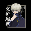 Toge Inumaki Jujutsu Kaisen Graphic Jujutsu Kaisen Anime Manga Adult Unisex T-shirt