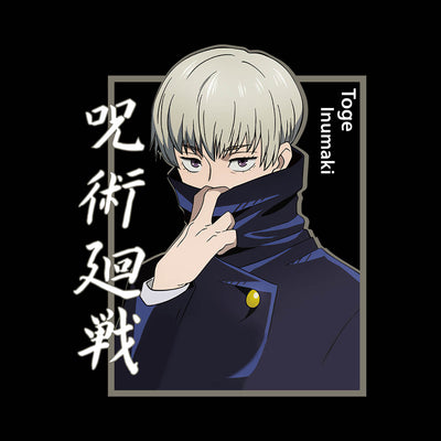 Toge Inumaki Jujutsu Kaisen Graphic Jujutsu Kaisen Anime Manga Adult Unisex T-shirt