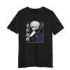 Toge Inumaki Jujutsu Kaisen Graphic Jujutsu Kaisen Anime Manga Adult Unisex Black T-shirt