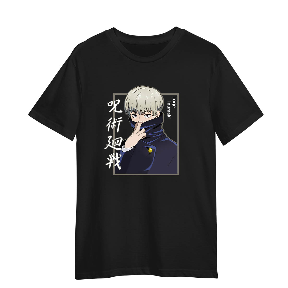 Toge Inumaki Jujutsu Kaisen Graphic Jujutsu Kaisen Anime Manga Adult Unisex Black T-shirt