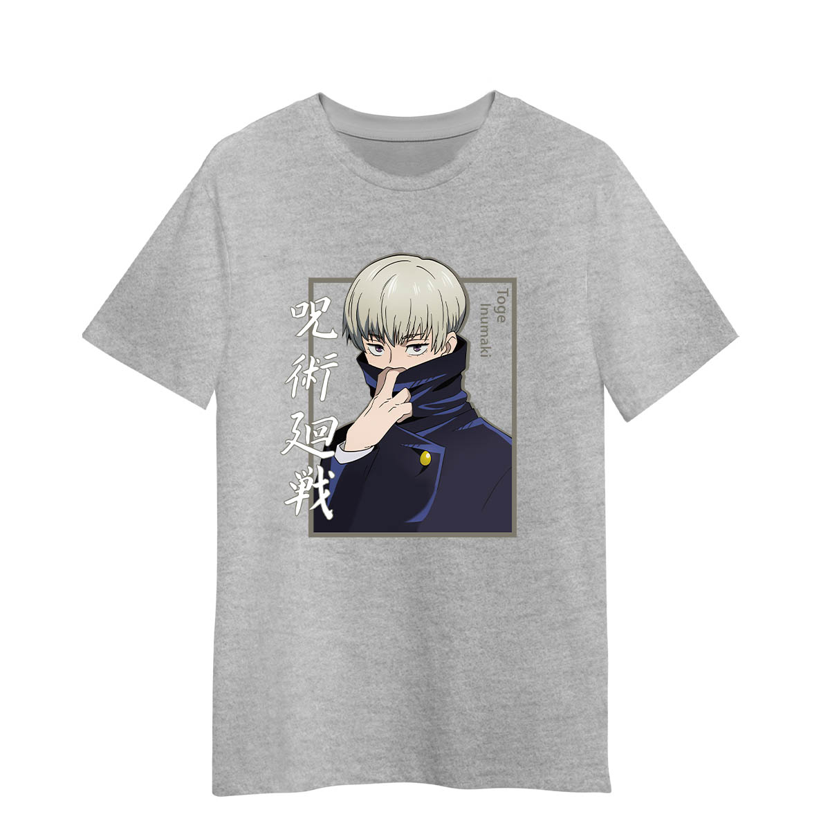 Toge Inumaki Jujutsu Kaisen Graphic Jujutsu Kaisen Anime Manga Adult Unisex Grey T-shirt