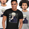 Toge Inumaki Jujutsu Kaisen Graphic Jujutsu Kaisen Anime Manga Adult Unisex T-shirt