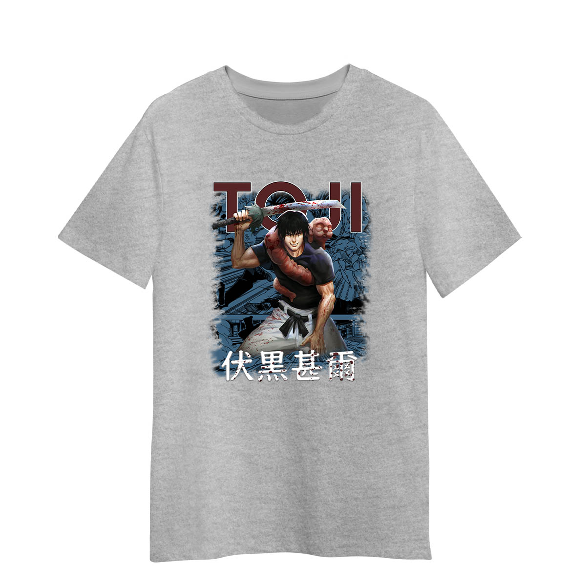 Toji Fushiguro Jujutsu Kaisen Anime Manga Vintage Fans Gift Adult Unisex Grey T-shirt