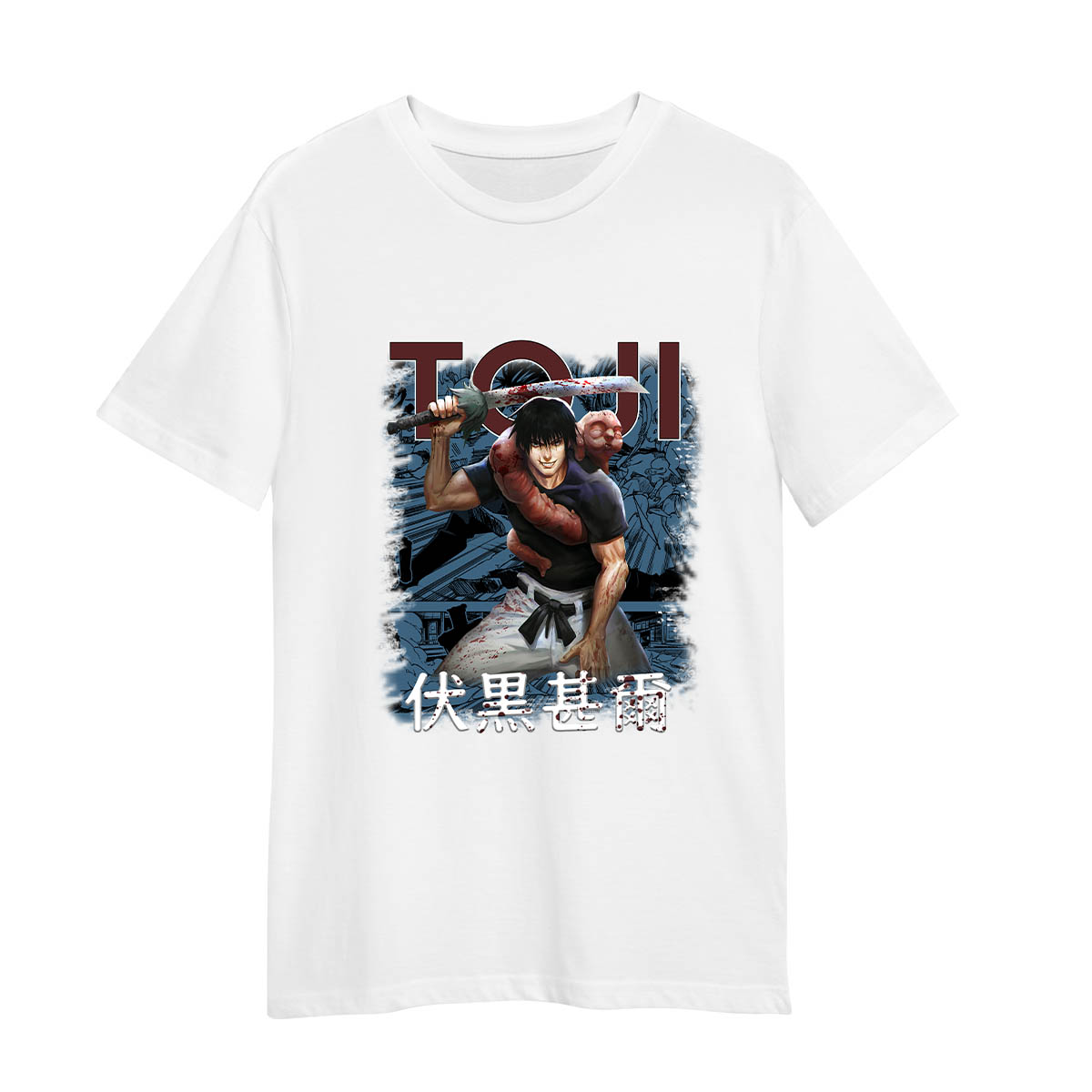 Toji Fushiguro Jujutsu Kaisen Anime Manga Vintage Fans Gift Adult Unisex White T-shirt