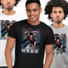 Toji Fushiguro Jujutsu Kaisen Anime Manga Vintage Fans Gift Adult Unisex T-shirt