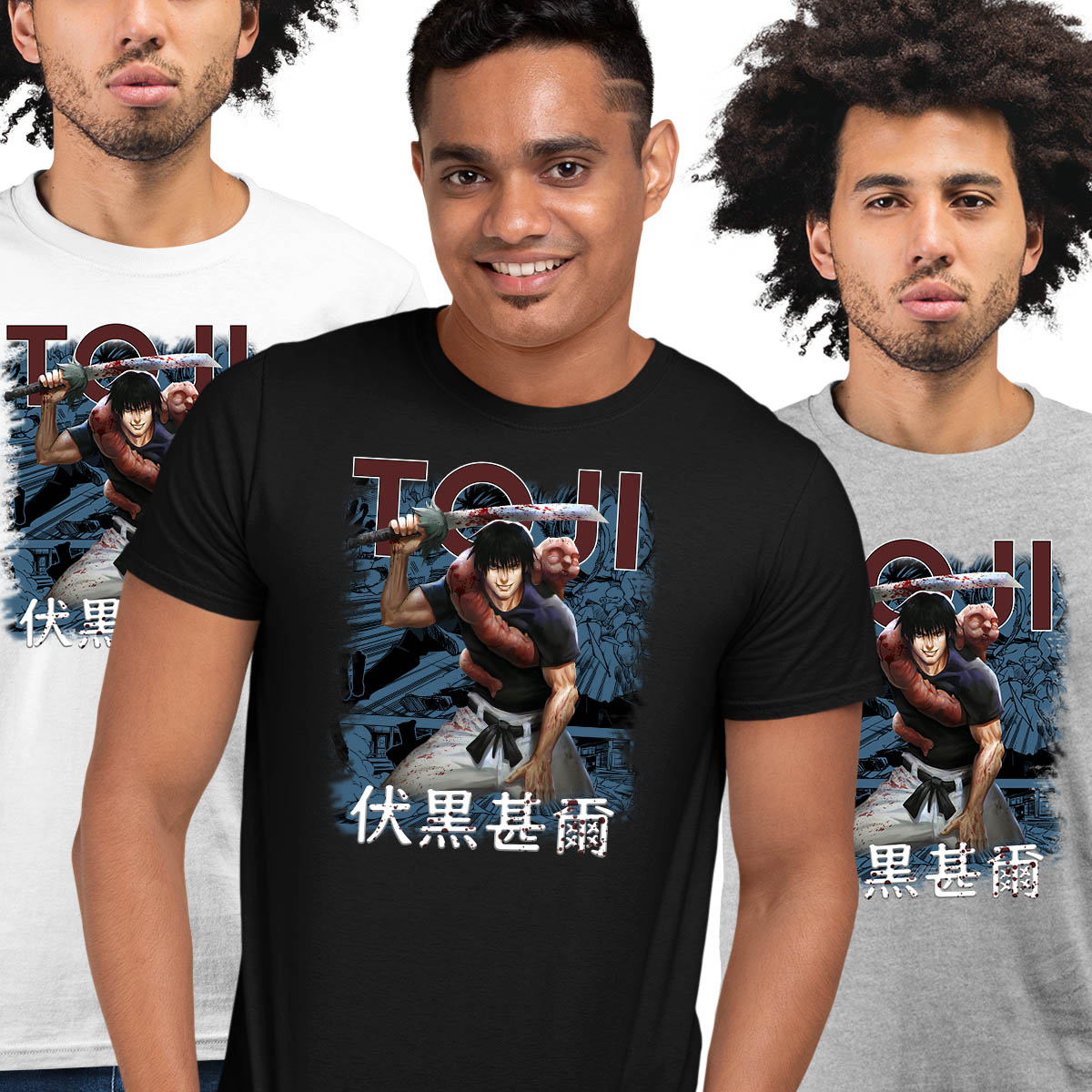 Toji Fushiguro Jujutsu Kaisen Anime Manga Vintage Fans Gift Adult Unisex T-shirt